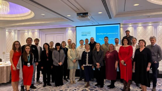 NGO Platform Event: The Future of Aid