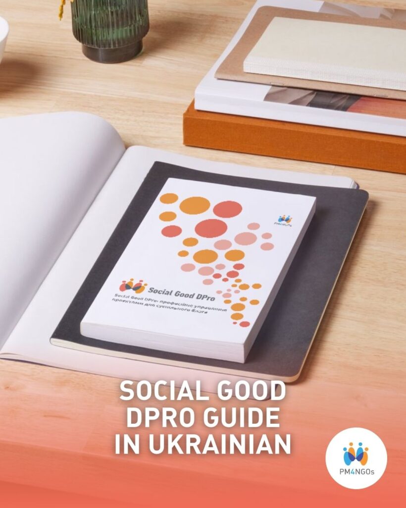 Mercy Corps Ukraine переклала посібник Social Good DPro — тепер він доступний українською мовою
