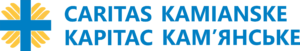 Благодійна організація “Благодійний фонд “Карітас Кам’янське”