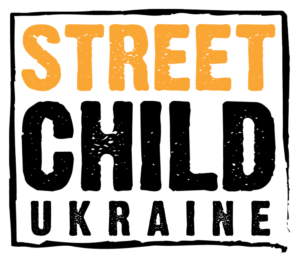 Благодійна організація “Благодійний фонд “Стріт Чайлд Україна”