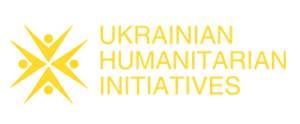 «UKRAINIAN HUMANITARIAN INITIATIVES»